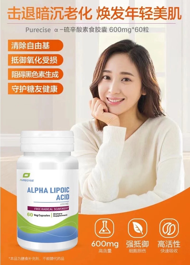 產品圖