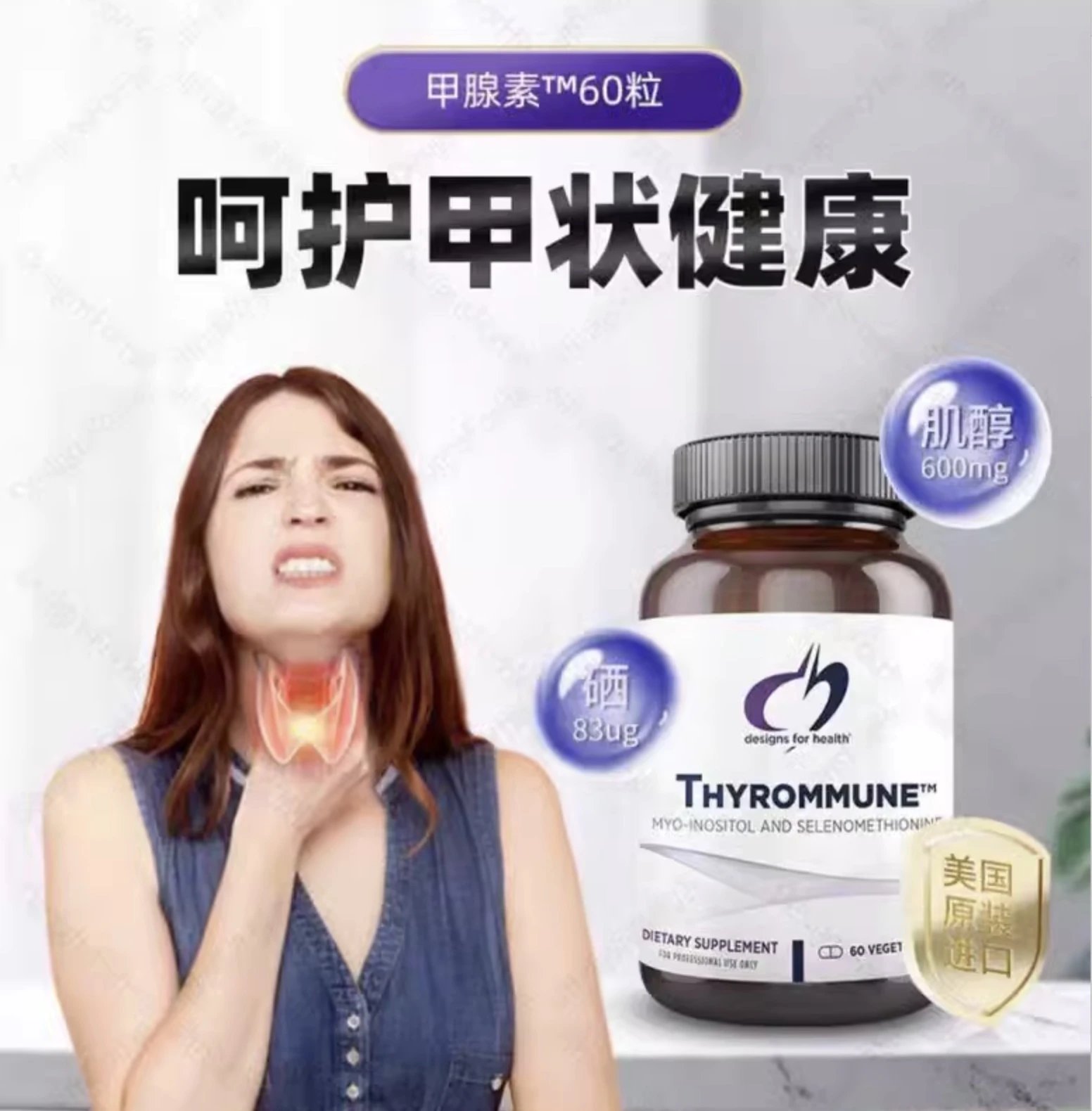 產品圖
