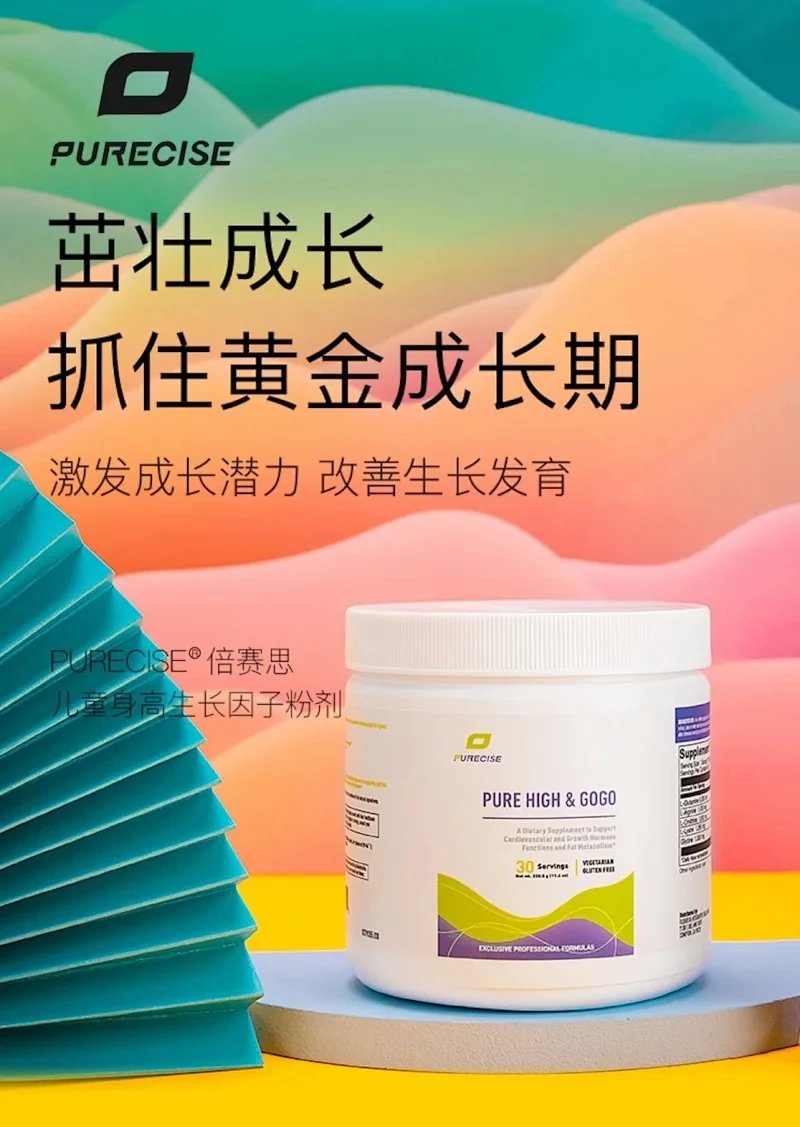 產品圖