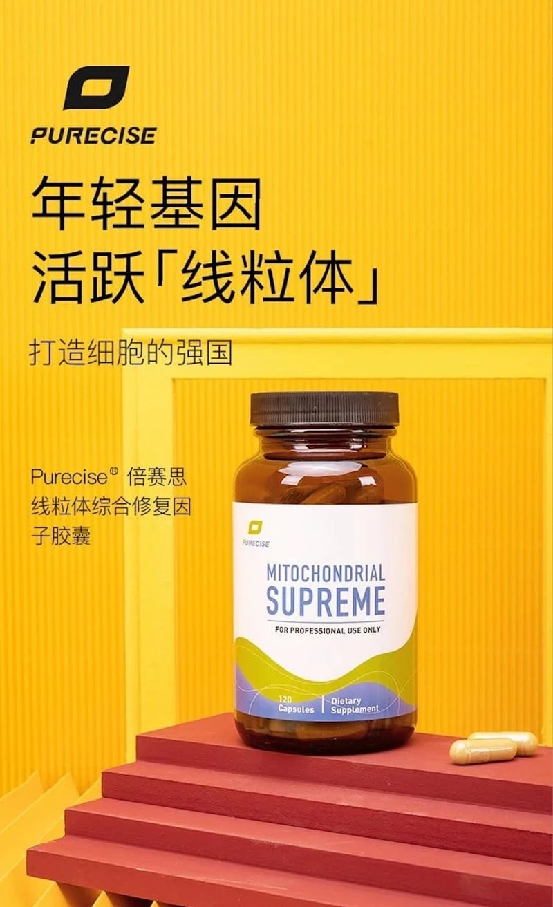 產品圖