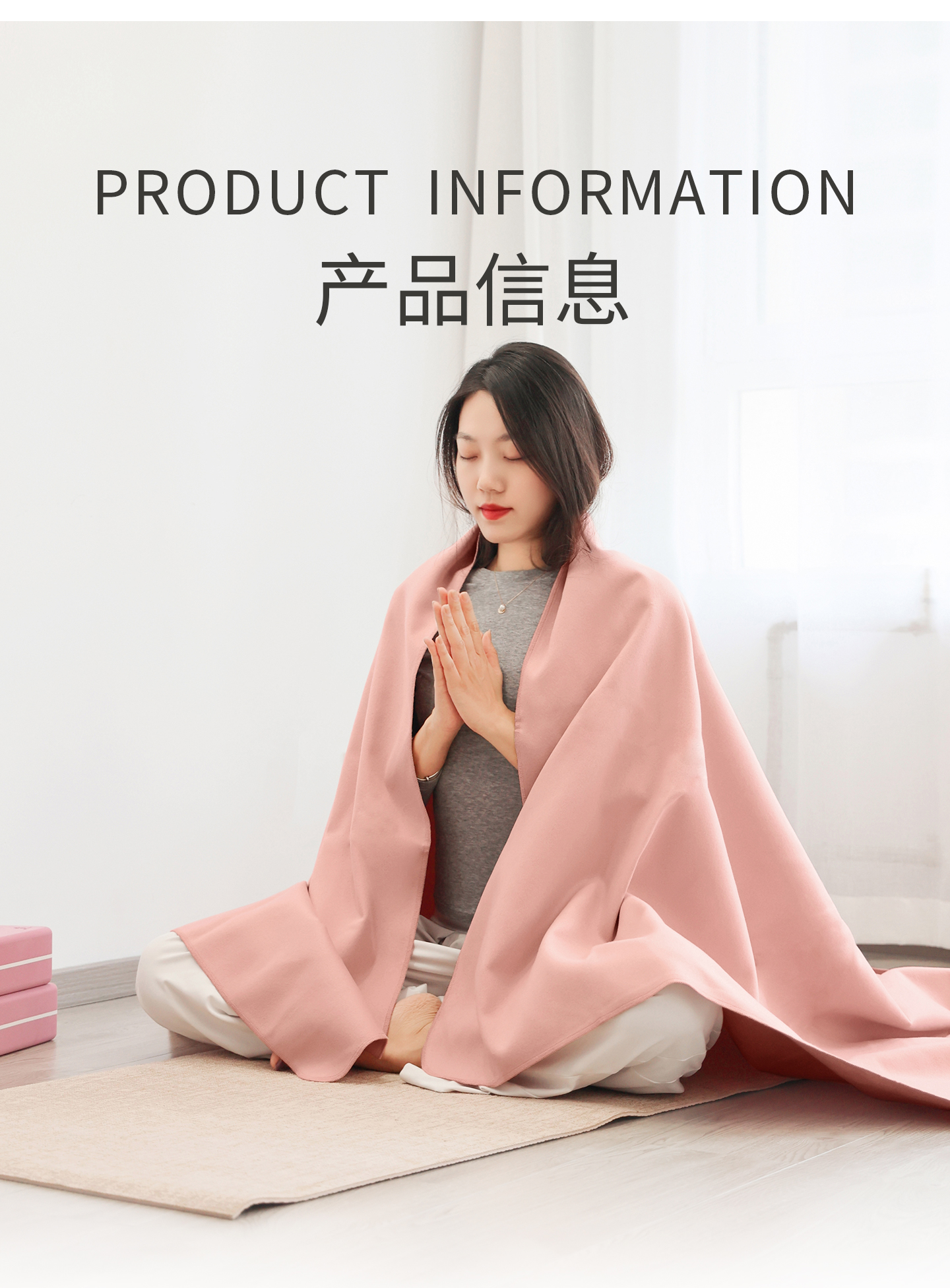 仿羊毛混纺毛毯 (12).jpg