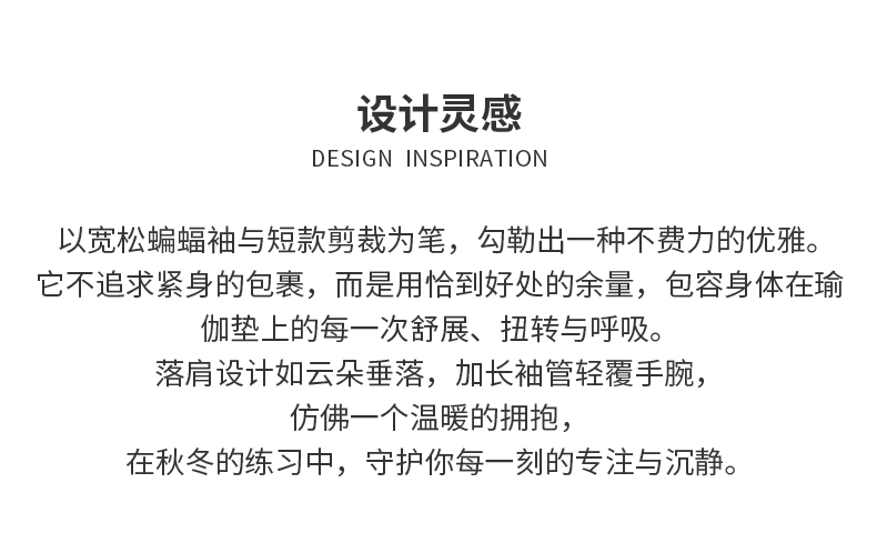 W615-618可调节拉链外套---20260226_02.jpg
