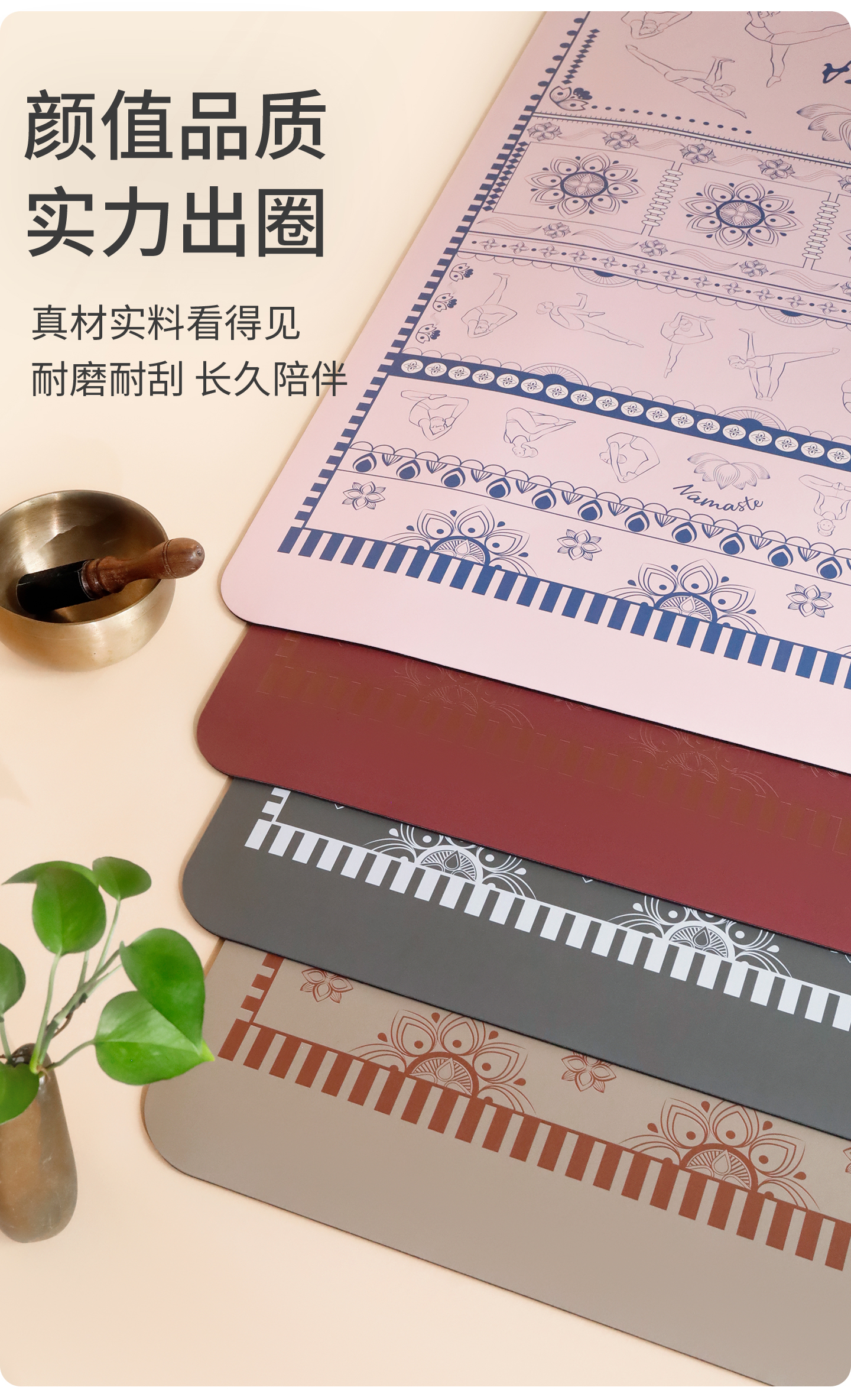 纳玛图腾 (12).jpg