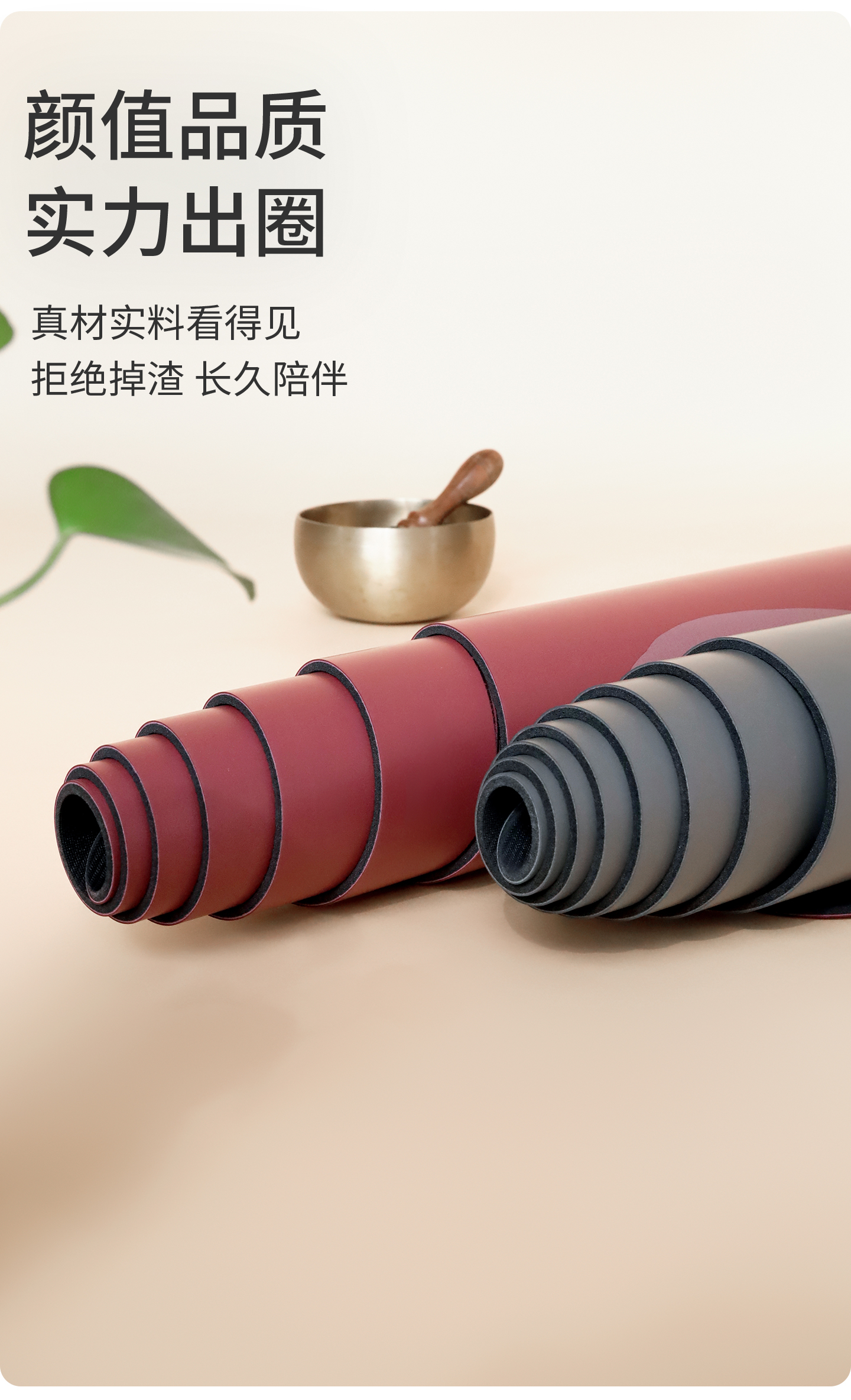 马上飞天 (12).jpg