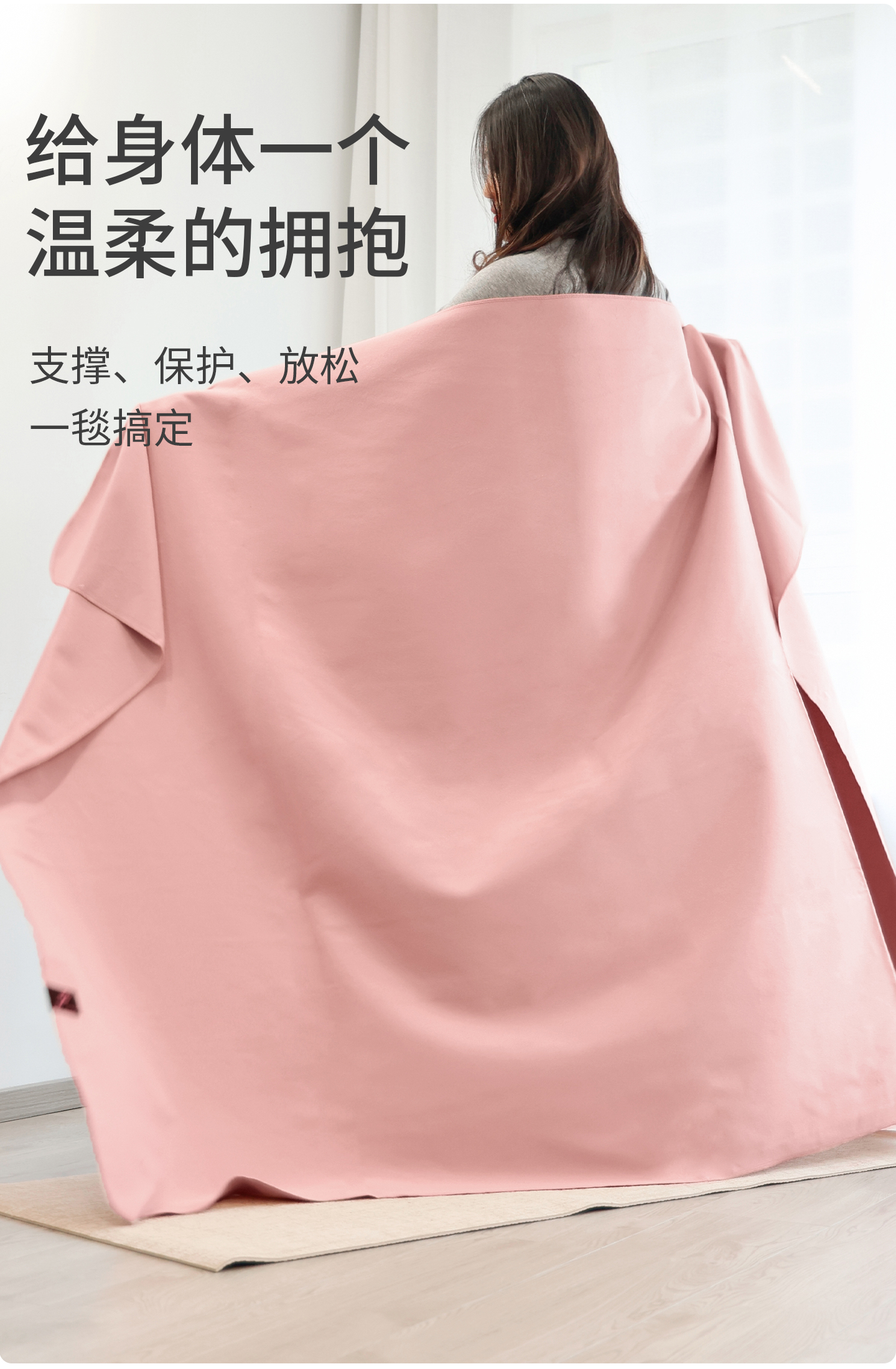 仿羊毛混纺毛毯 (7).jpg