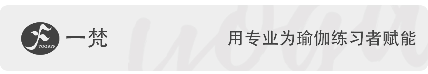 瑜伽轮-(1)_01.jpg