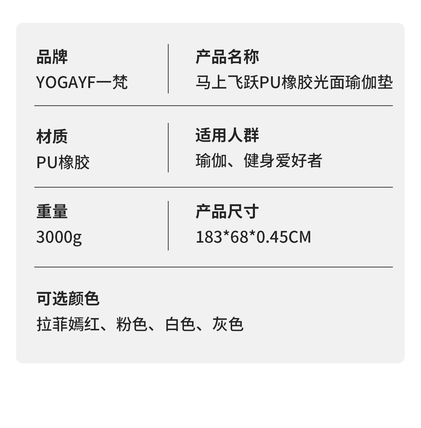马上飞天 (15).jpg