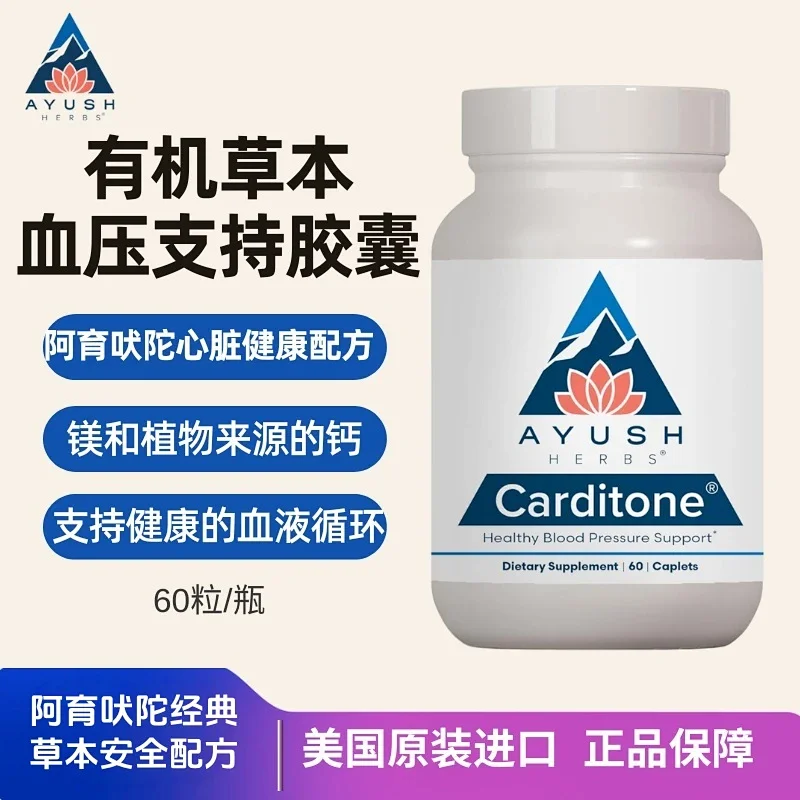 產品圖
