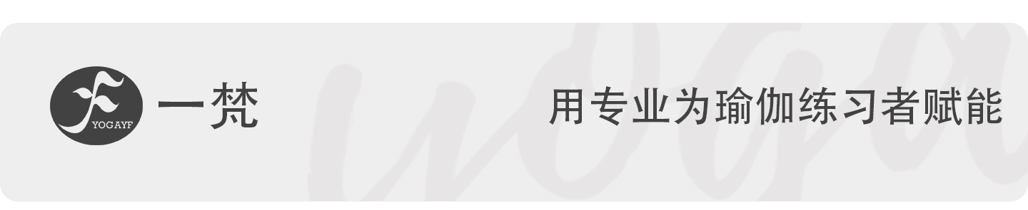 高密度pvc瑜伽垫1_01.jpg