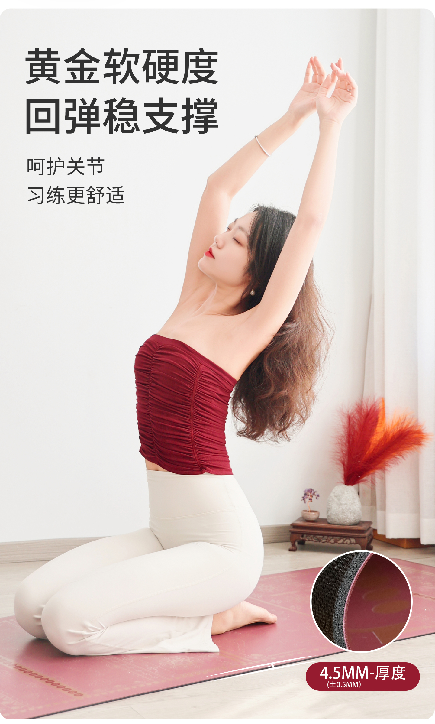 纳玛图腾 (7).jpg
