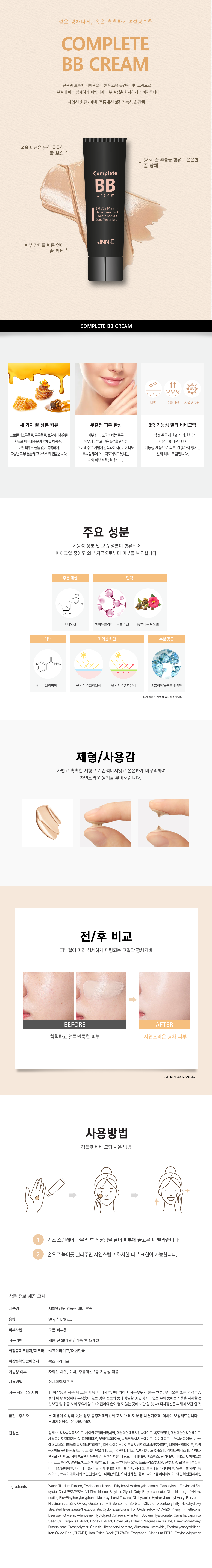 568adec4fc62430085a68ec9bbb3d3c8.png
