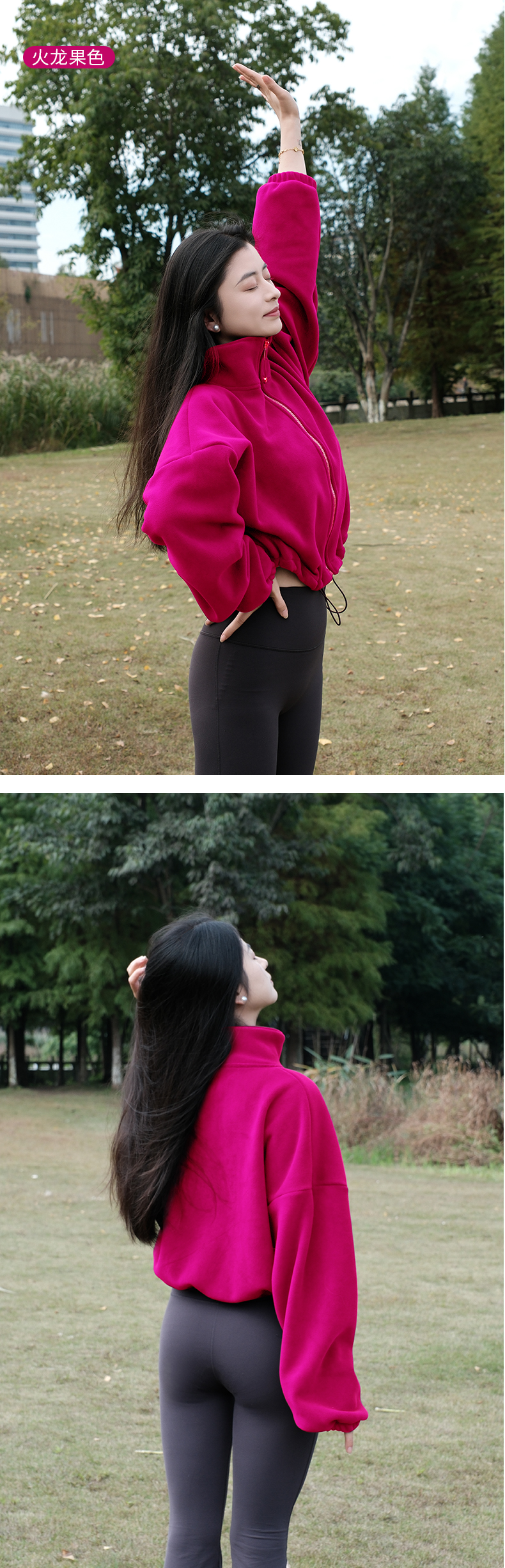 W615-618可调节拉链外套---20260226_11.jpg
