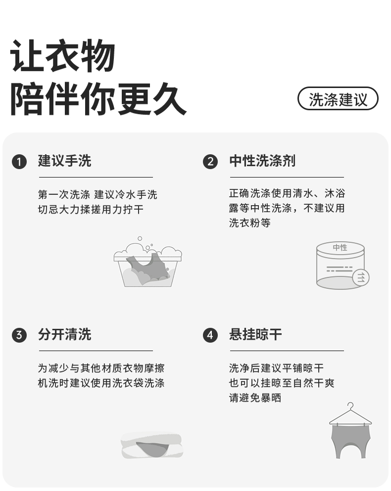 SY760-761不对称背心_15.jpg