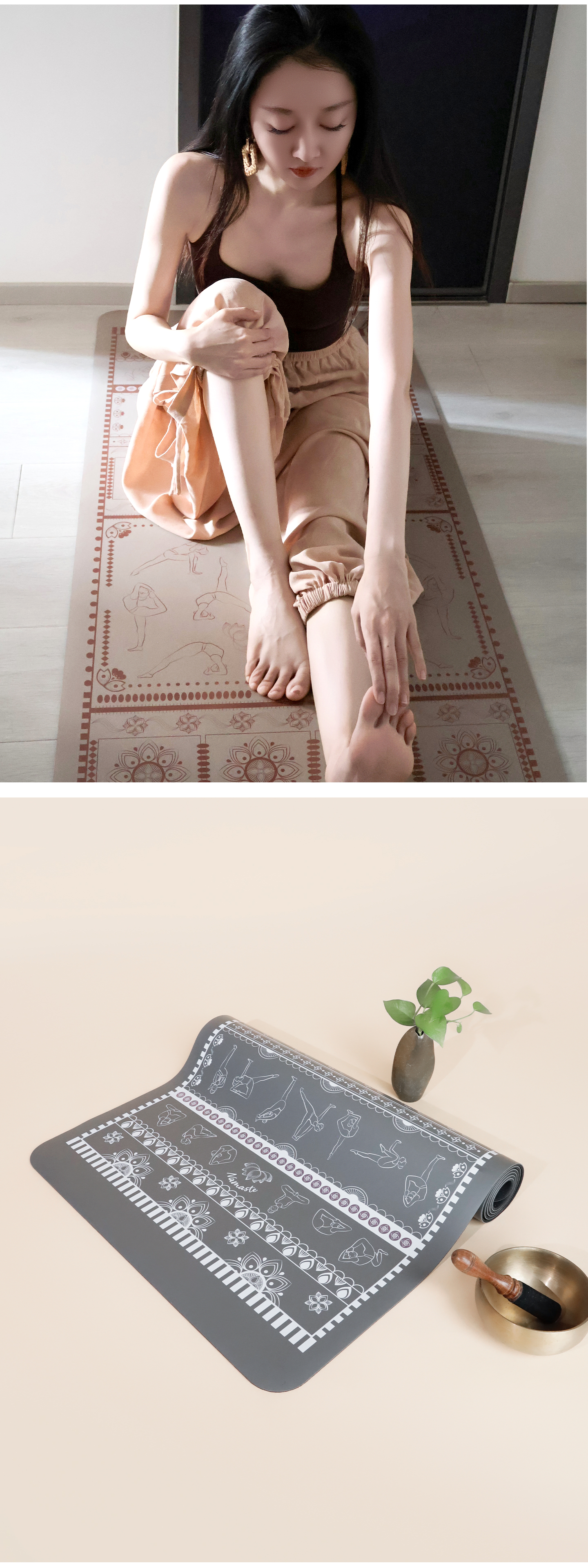 纳玛图腾 (22).jpg