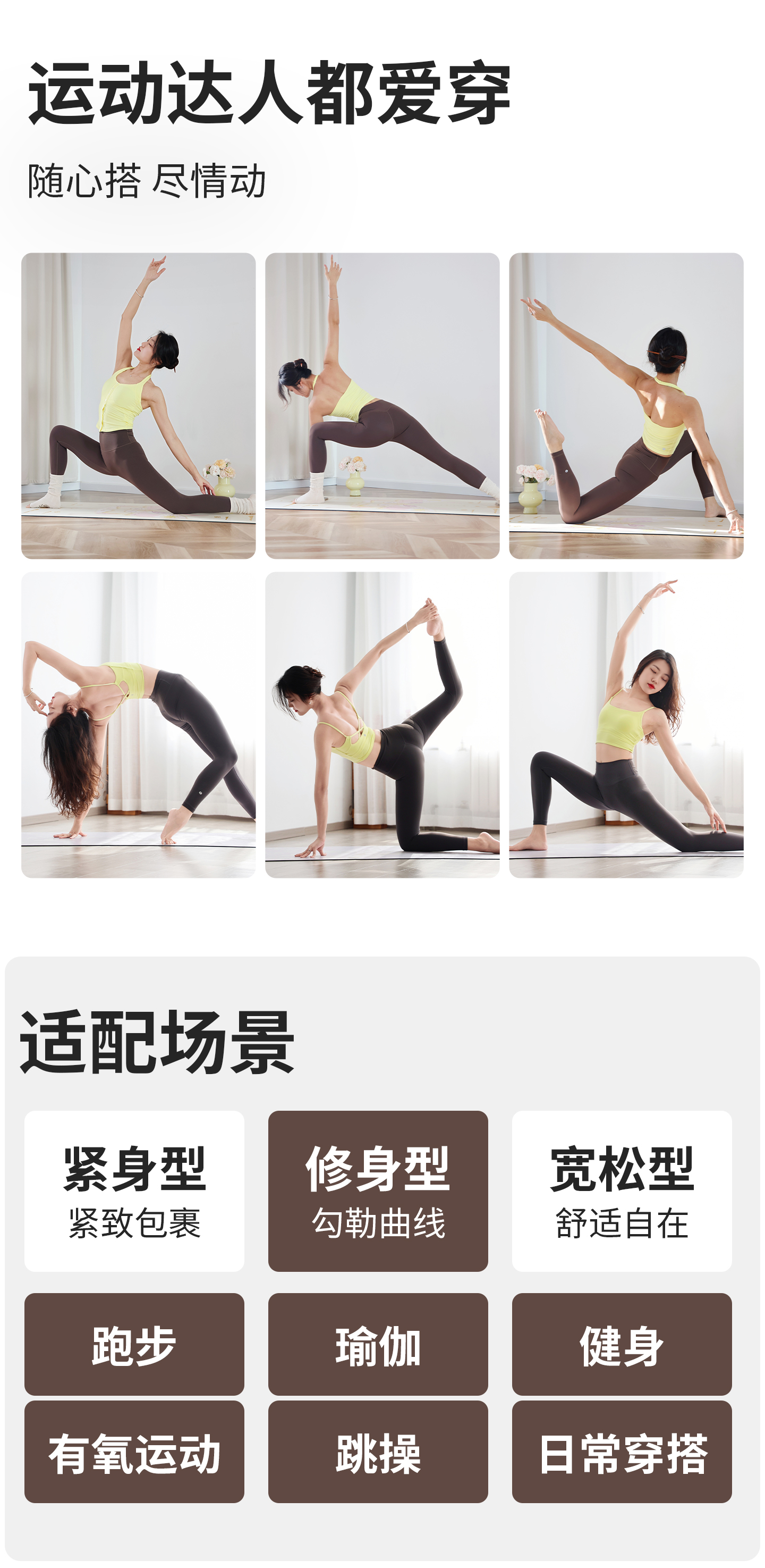 【KZ119板栗色】塑形跃动裤 (13).jpg