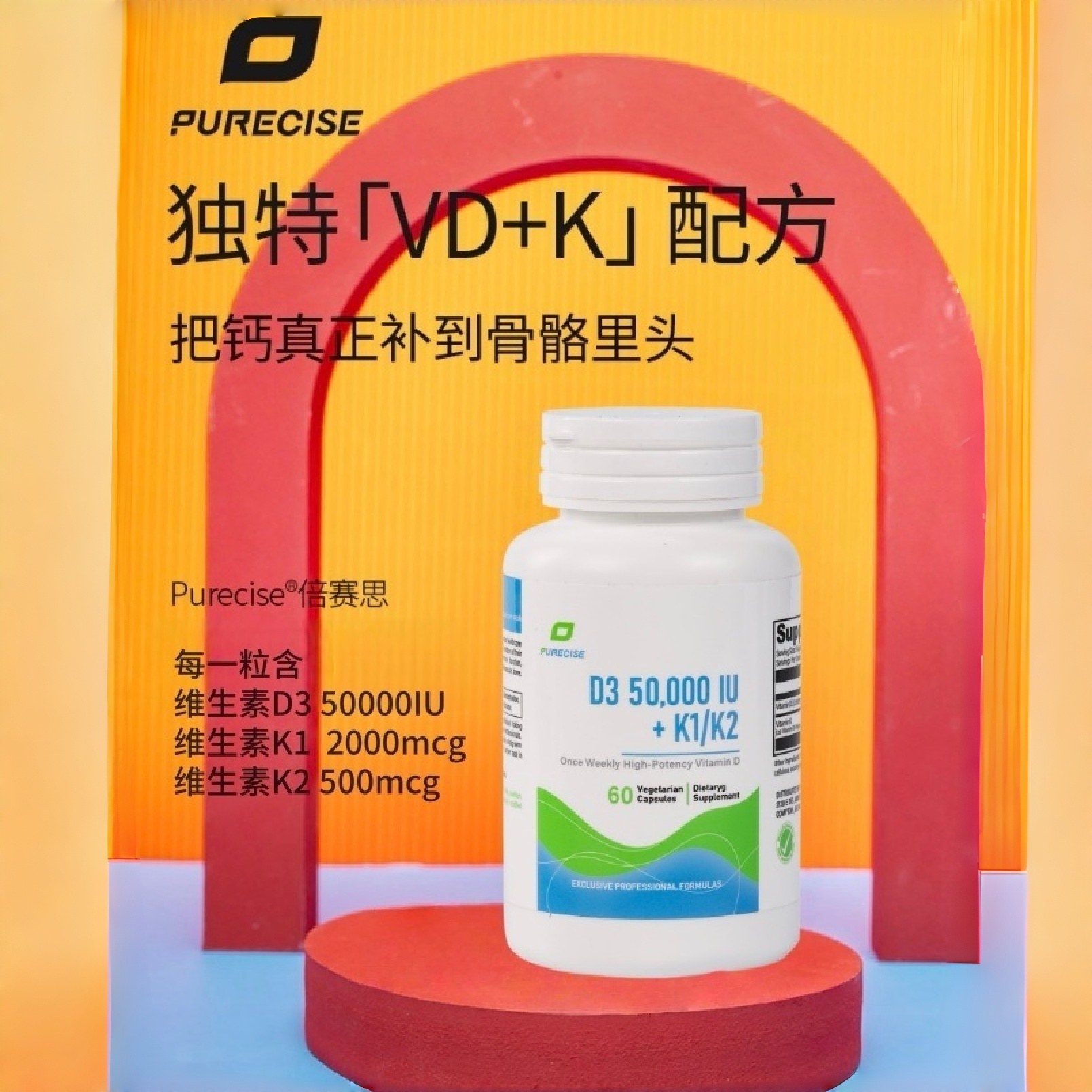 產品圖