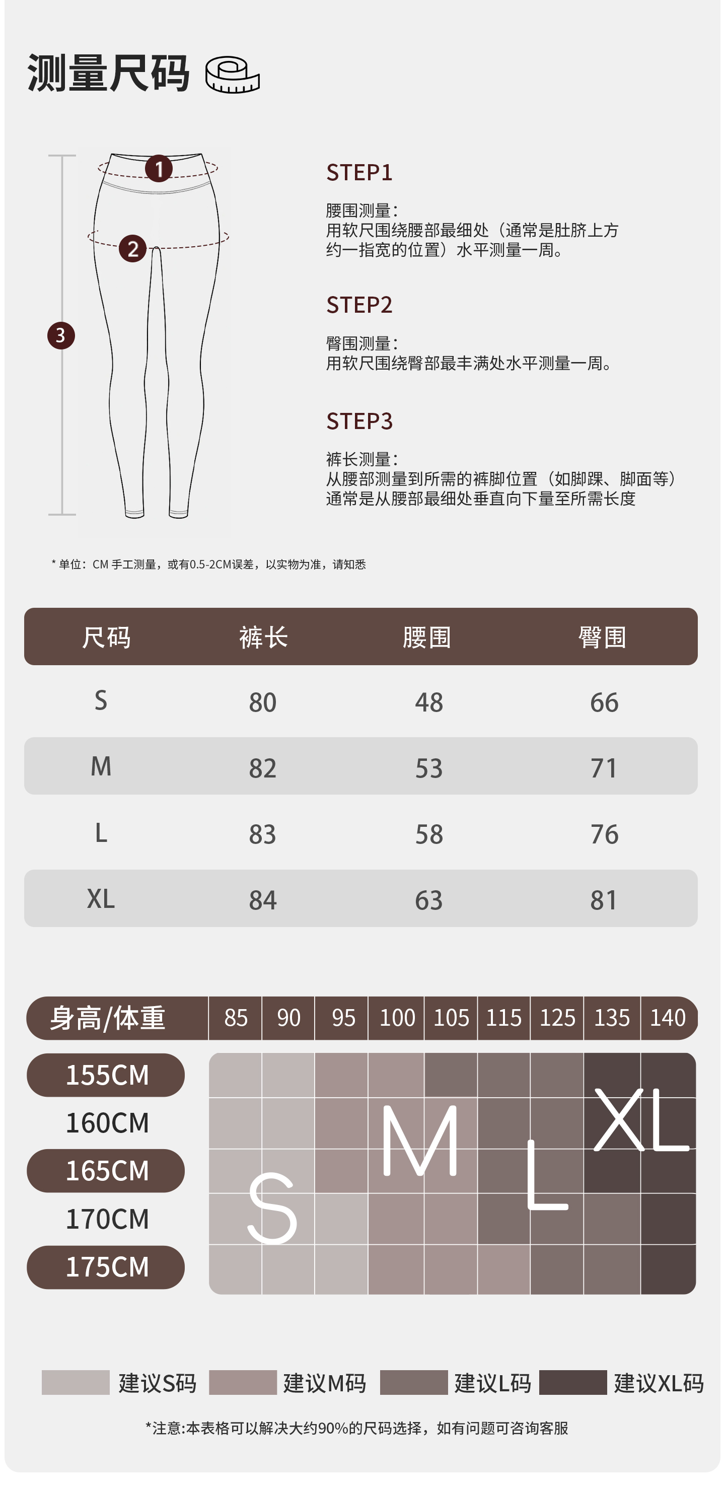 【KZ119板栗色】-(2)_03(1).jpg
