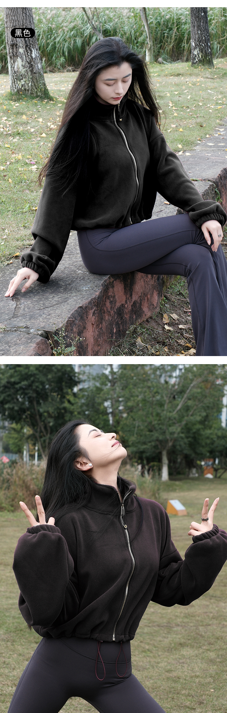 W615-618可调节拉链外套---20260226_14.jpg