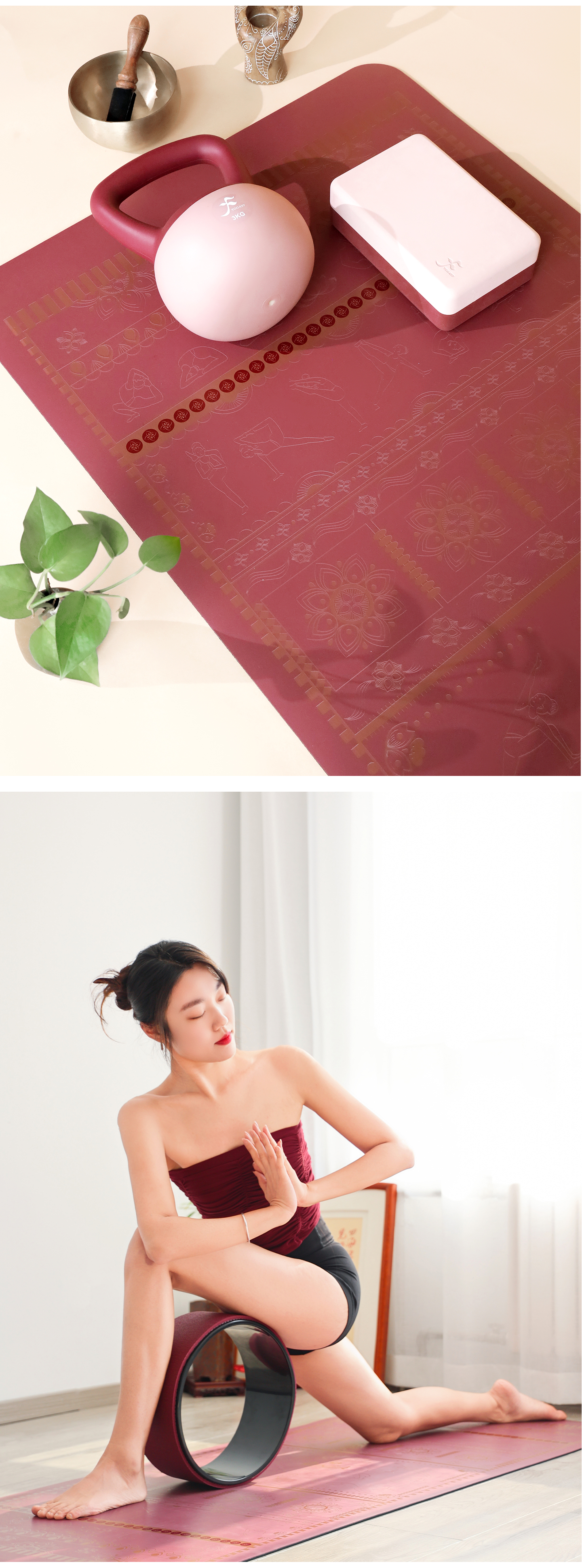 纳玛图腾 (18).jpg