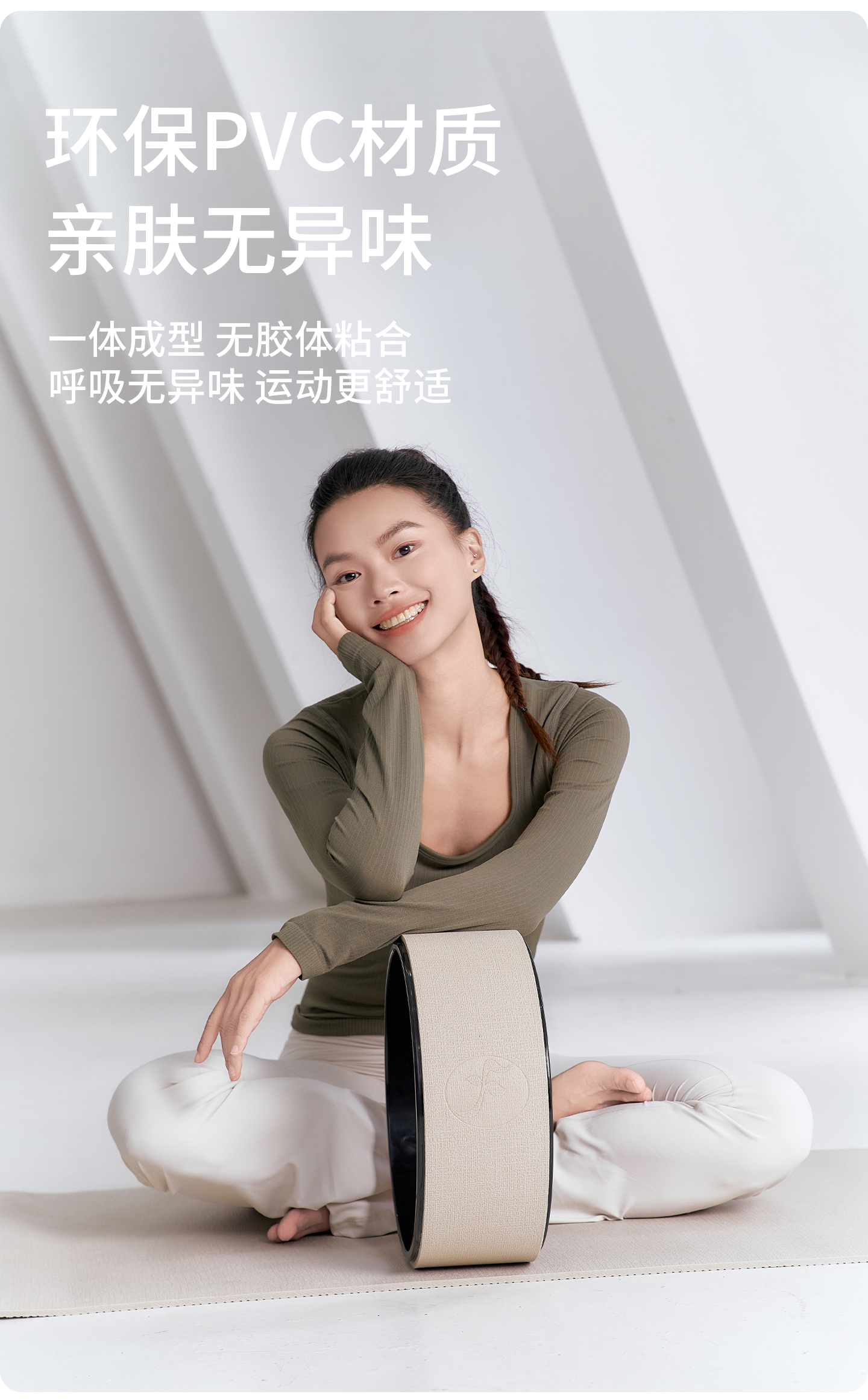 高密度pvc瑜伽垫1_09.jpg