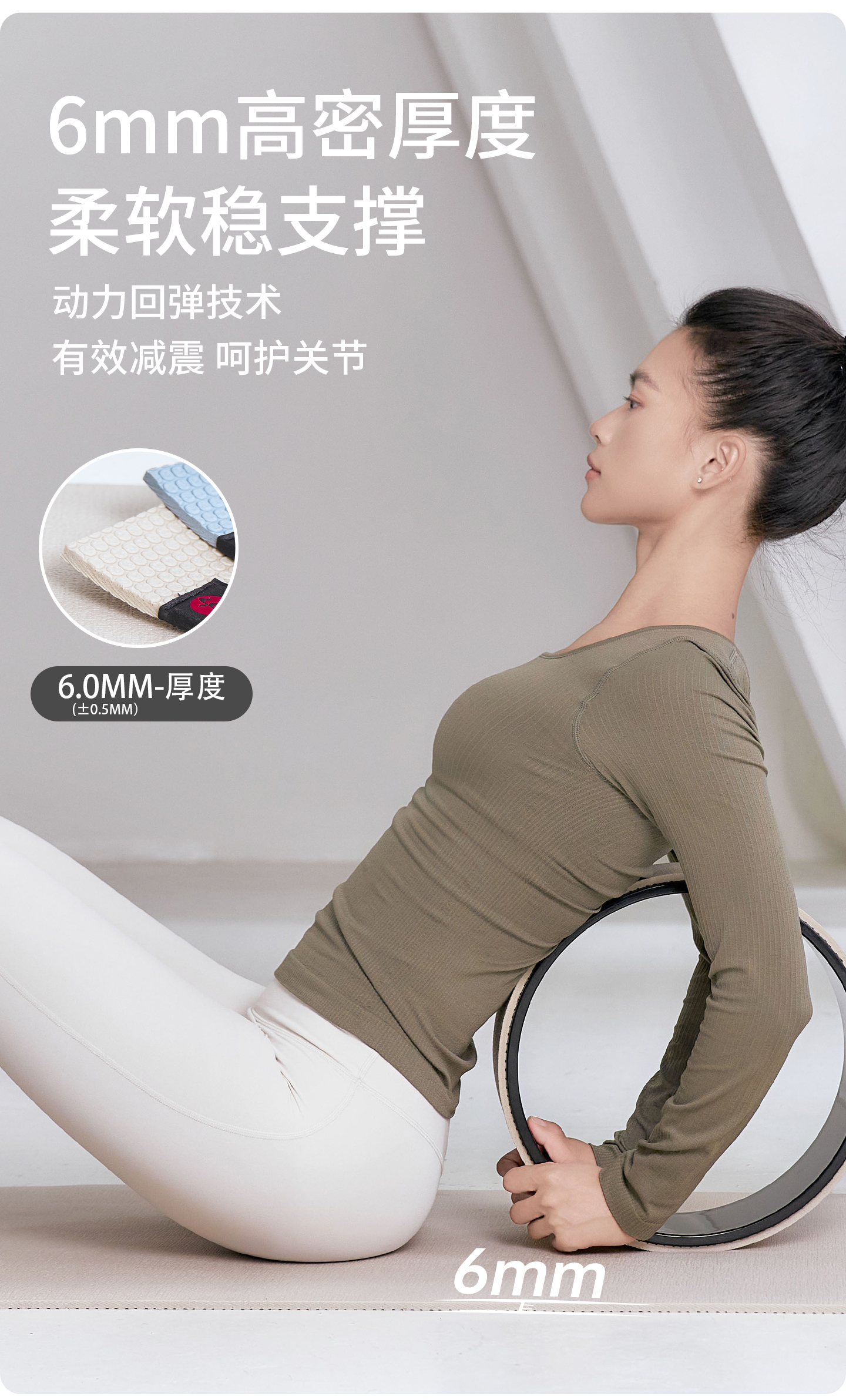 高密度pvc瑜伽垫1_07.jpg