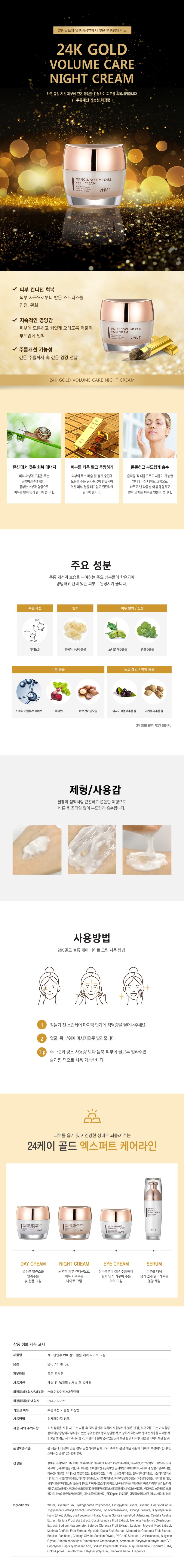 c5d559bc32d84127954cae543a1b4cce.jpg