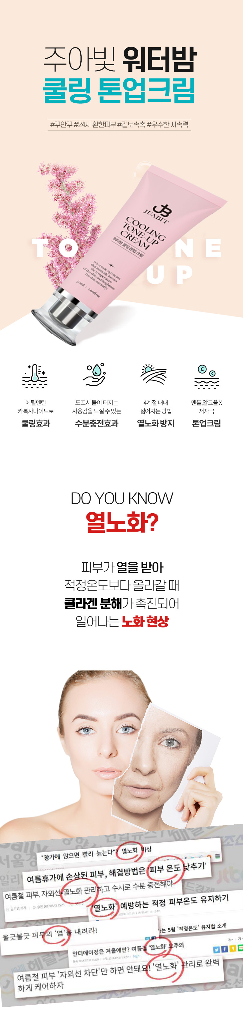 c85b10ad7dcd4b8d804d572372a5a65b.png