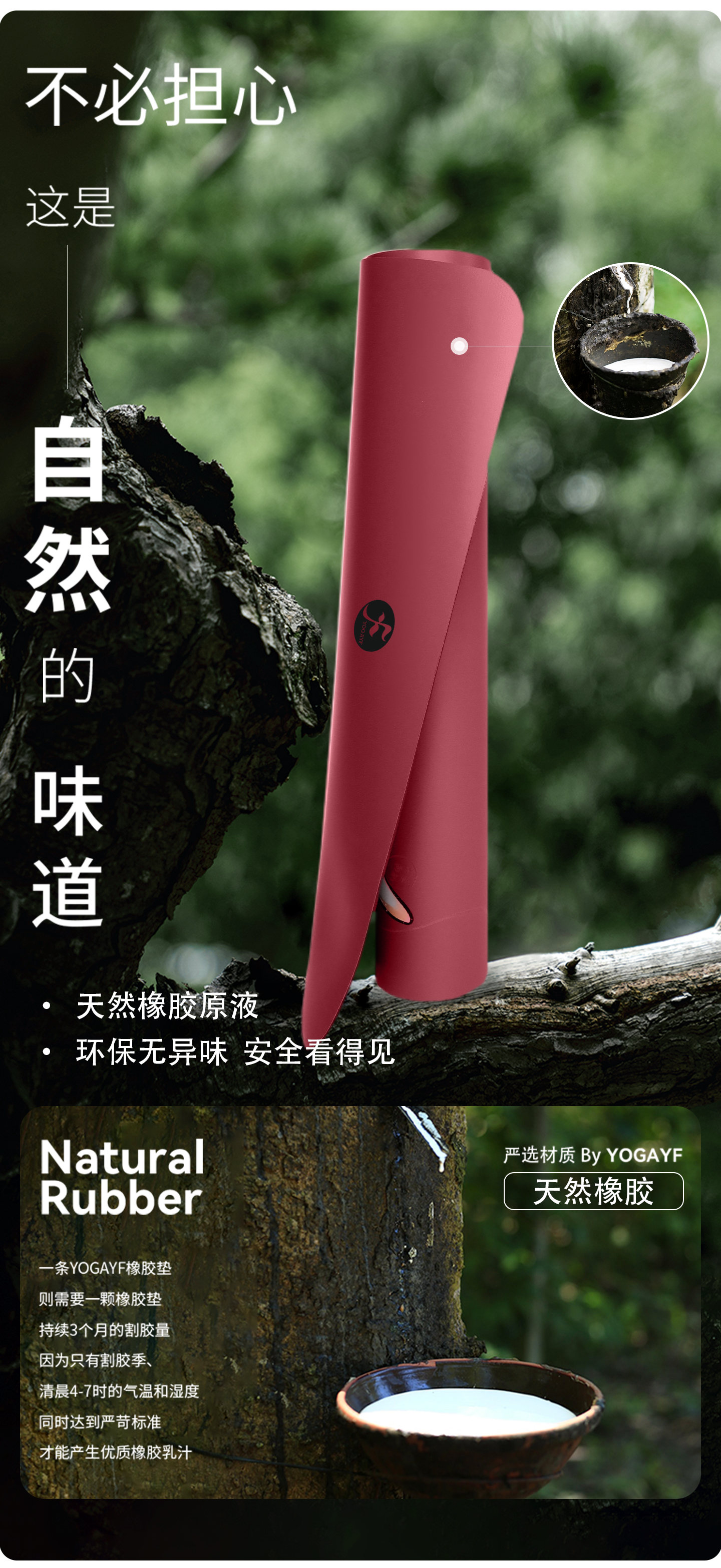 马上飞天 (10).jpg