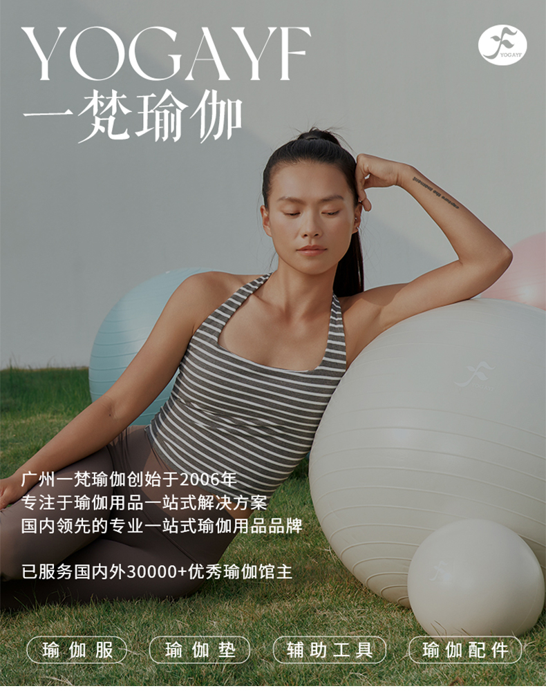 SY760-761不对称背心_17.jpg