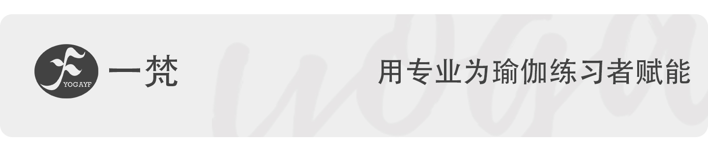 纳玛图腾 (1).jpg