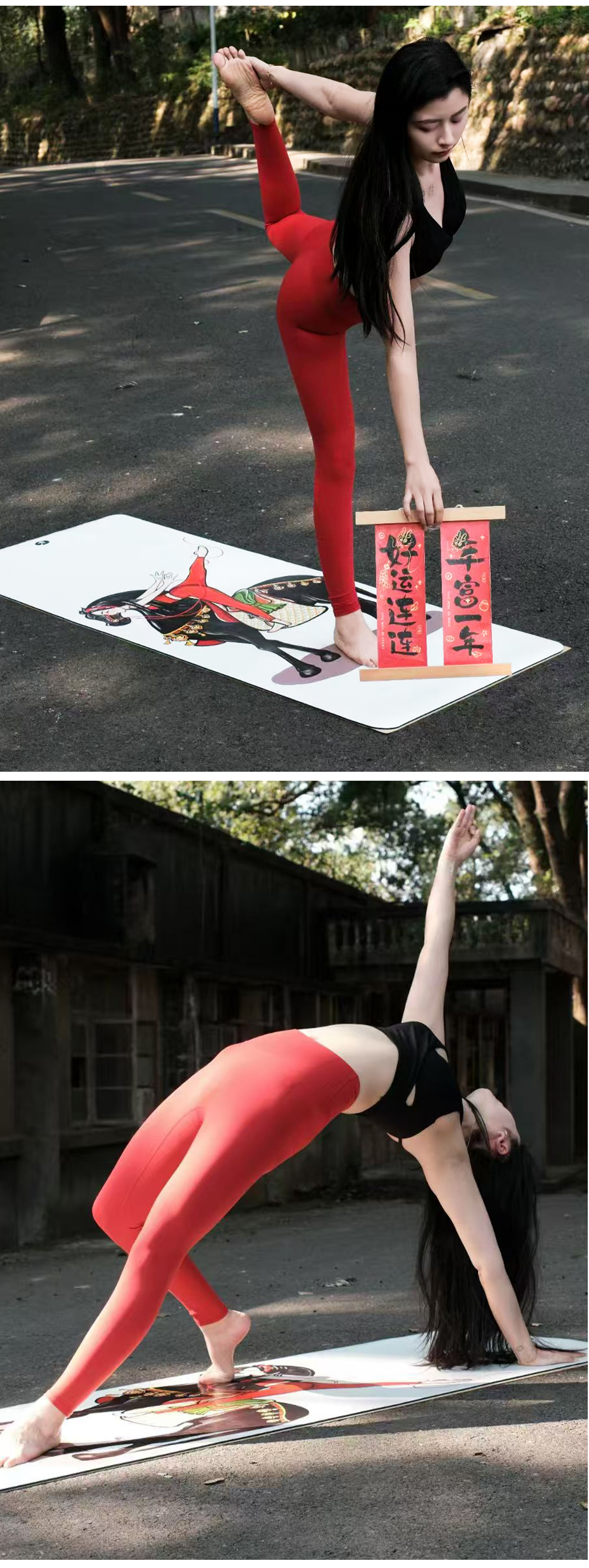 马上飞天 (28).jpg