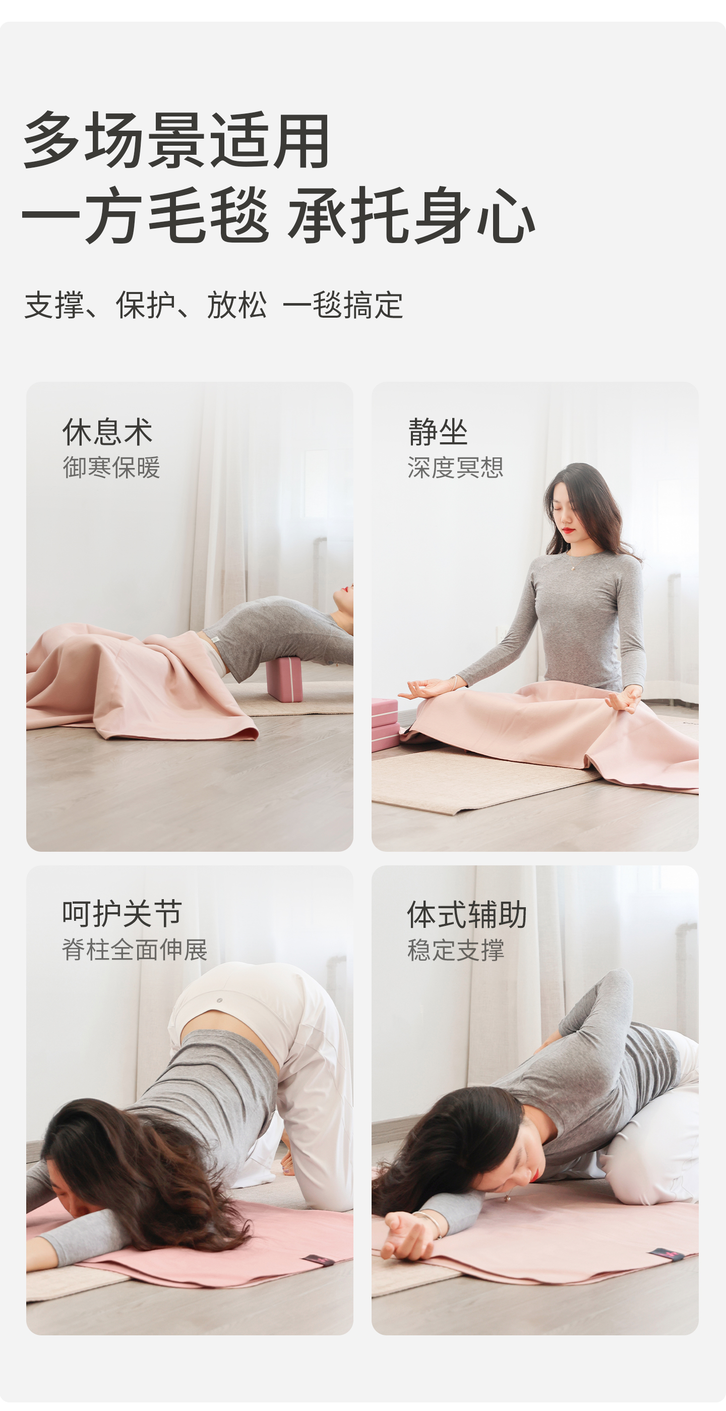 仿羊毛混纺毛毯 (4).jpg