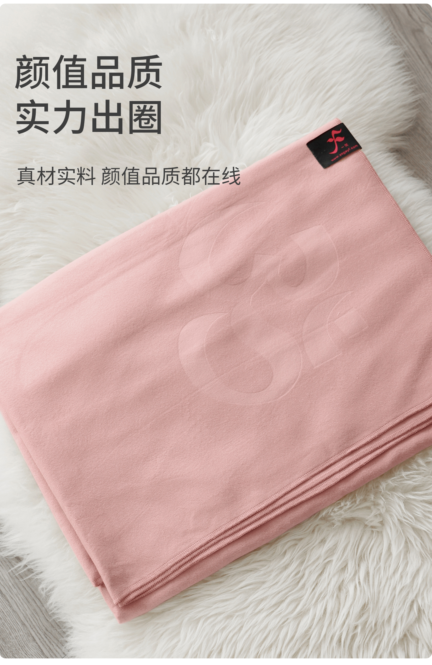 仿羊毛混纺毛毯 (10).jpg