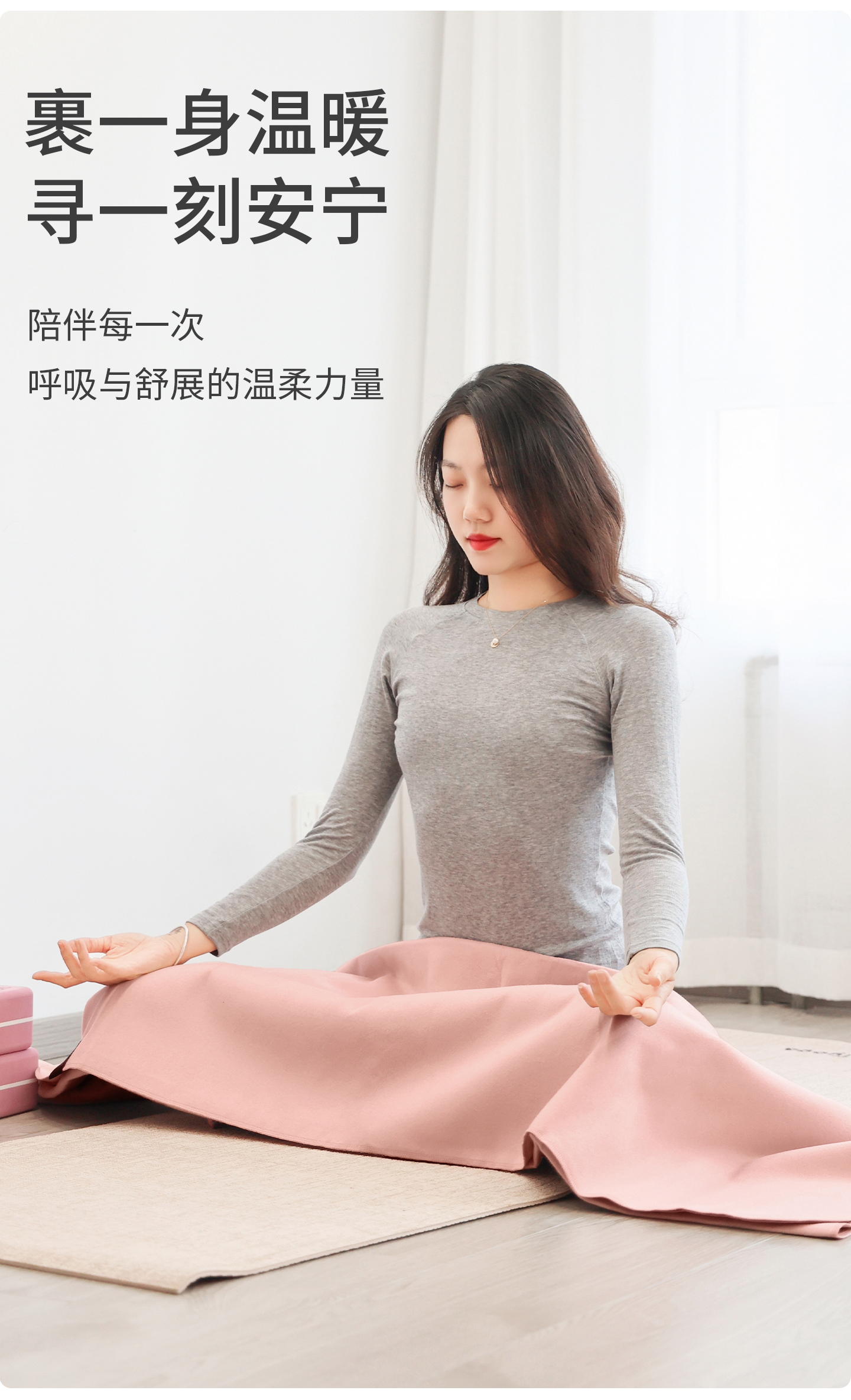 仿羊毛混纺毛毯 (6).jpg