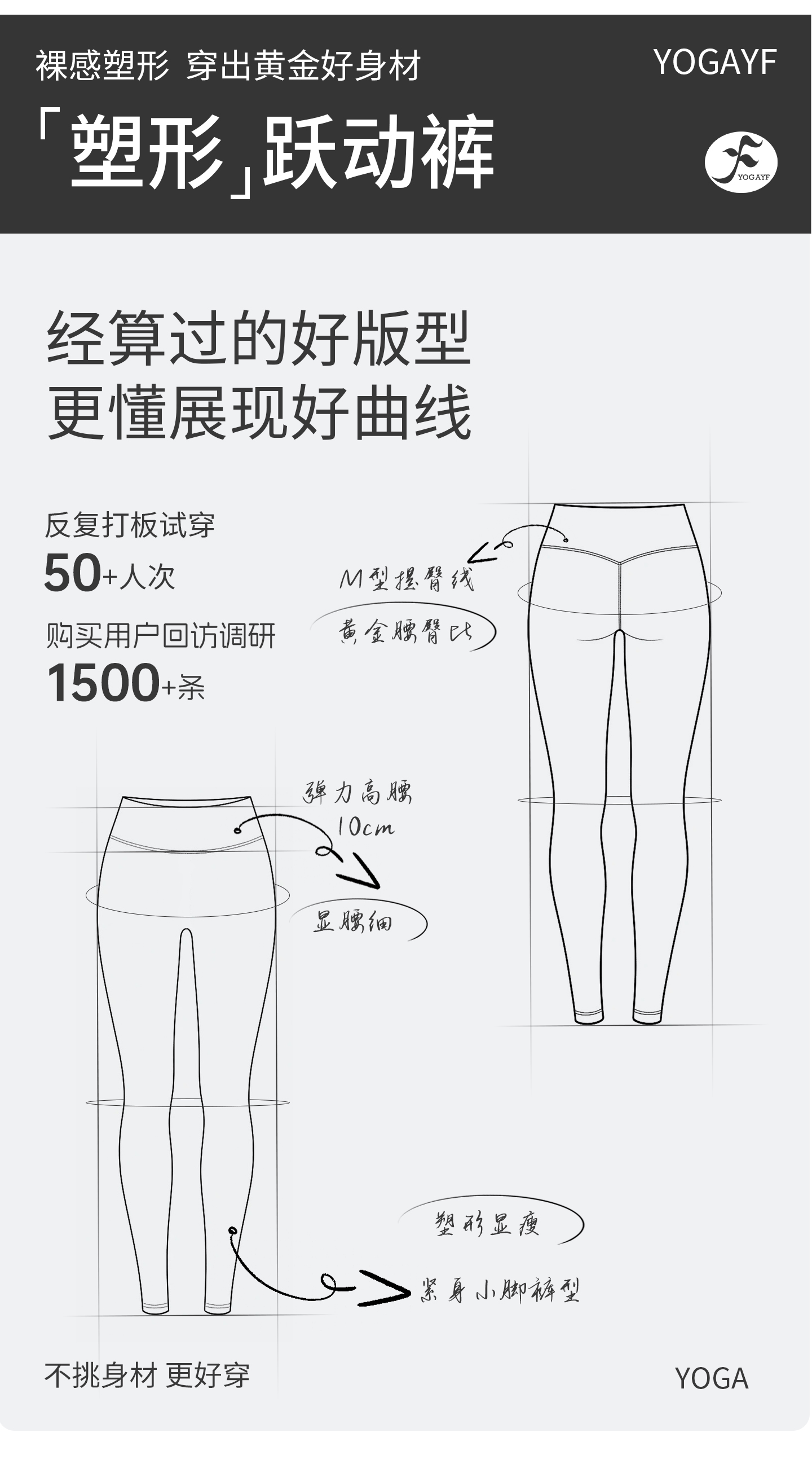 【KZ119板栗色】塑形跃动裤 (8).jpg
