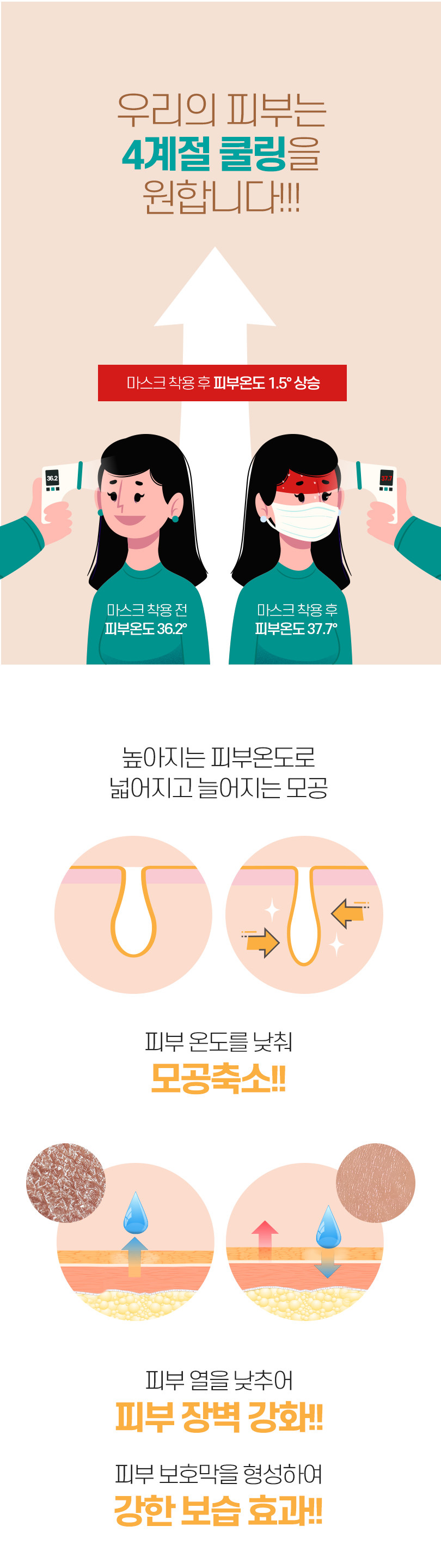 f85a77e037f34443b4784bedda9a5e50.png