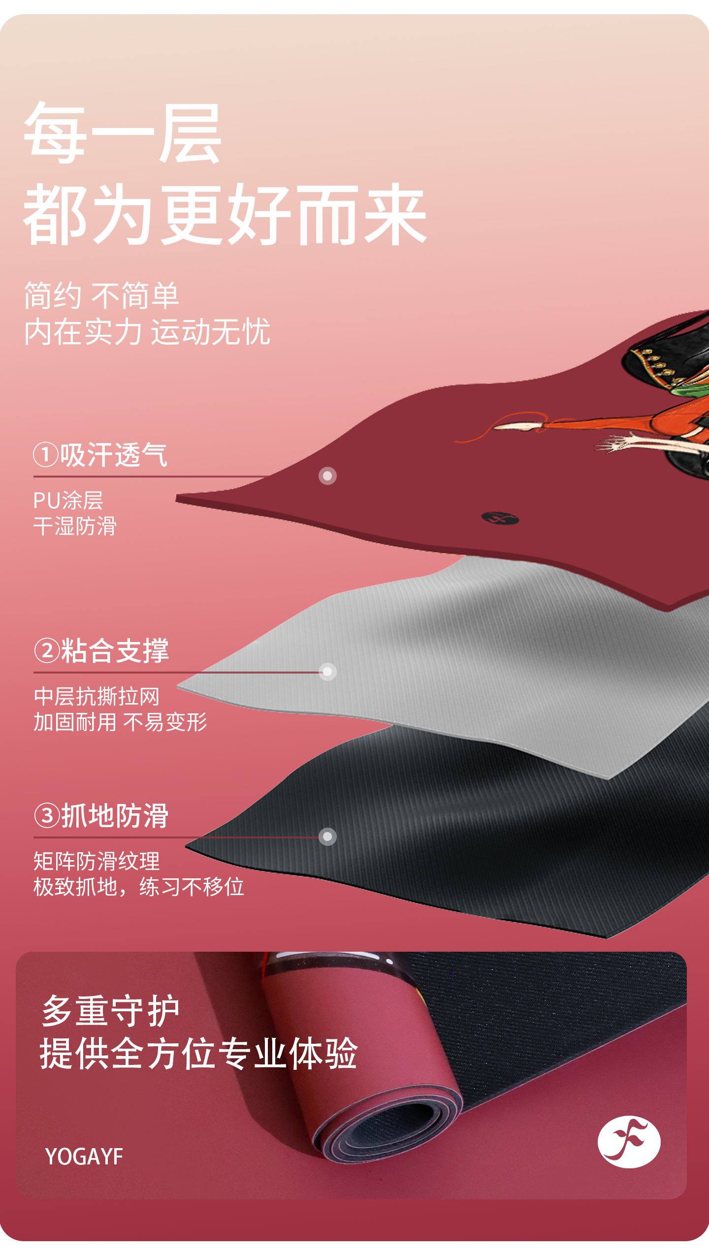 马上飞天 (5).jpg