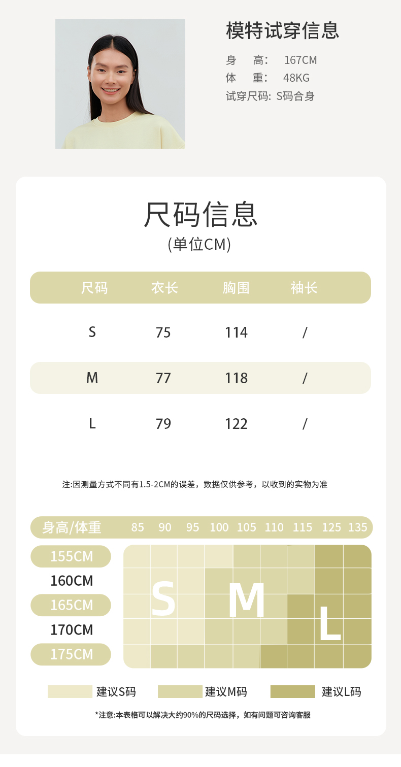 SY737宽松遮肉无袖休闲T恤_08.jpg