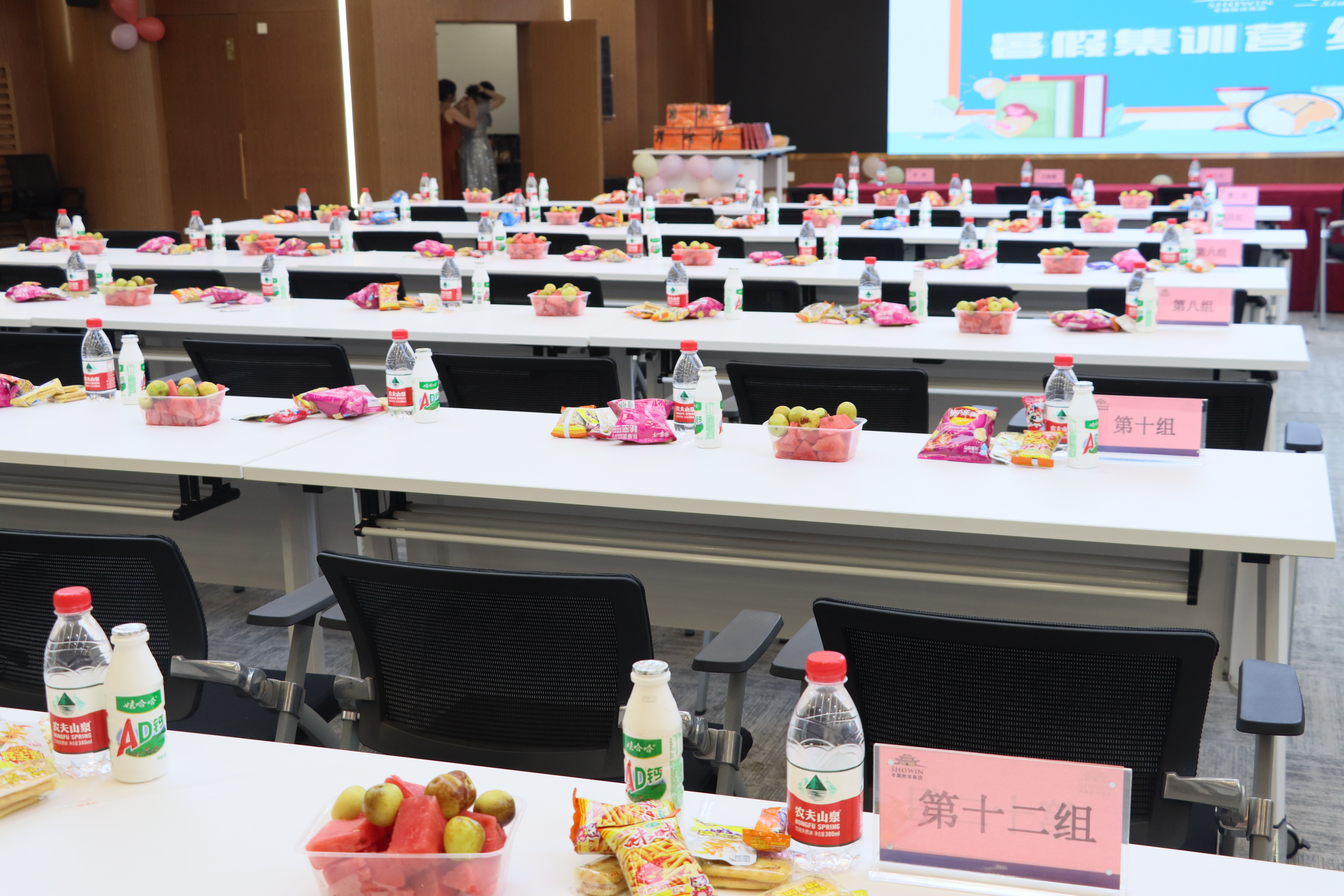 考翼考研基地实拍