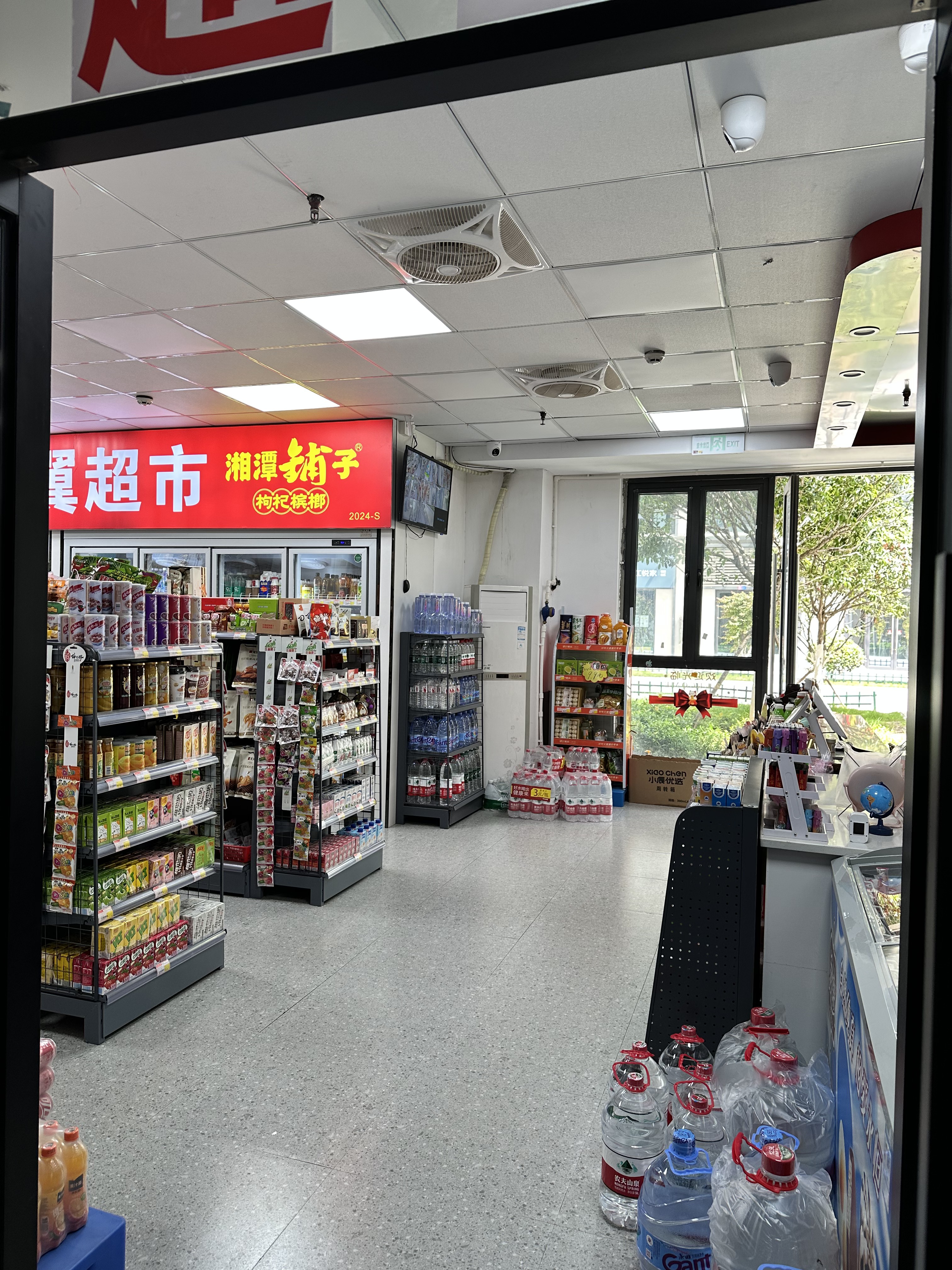 考翼考研基地实拍