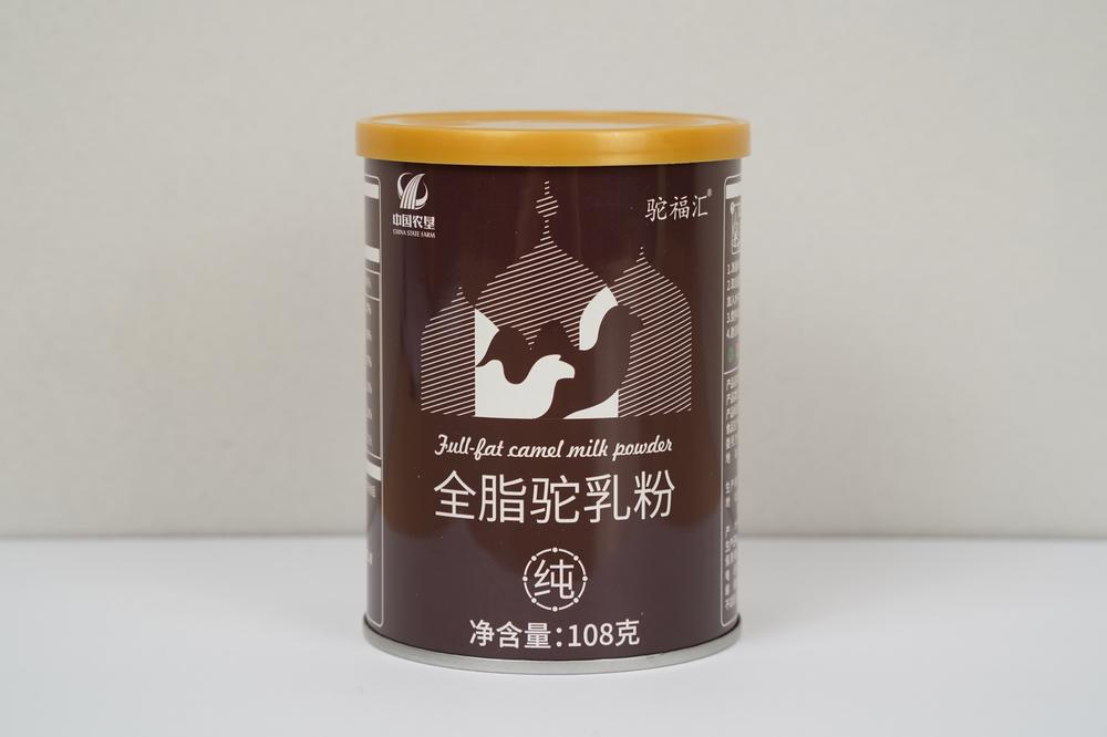 新疆驼奶图2