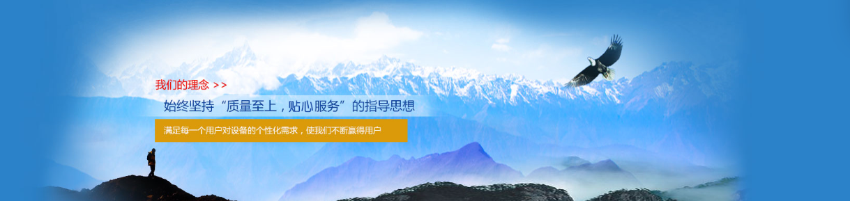2026 哪家工业窑炉厂家提供设计到安装全流程服务?实力靠谱厂家汇总推荐 2026 哪家工业窑炉厂家提供设计到安装全流程服务?实力靠谱厂家汇总推荐