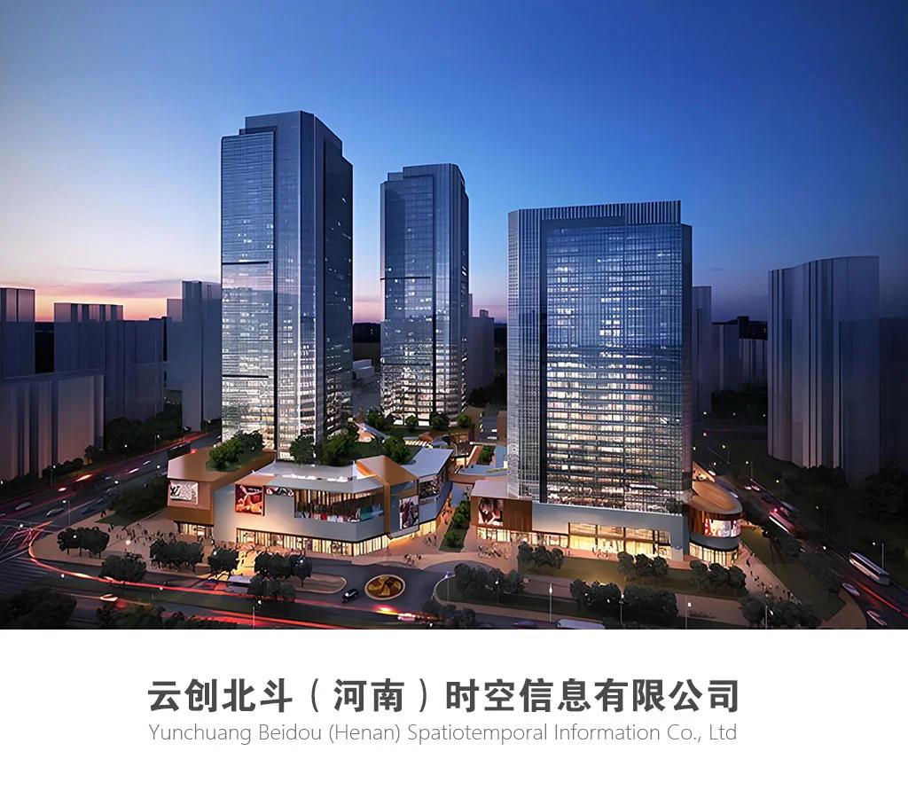 2026农机北斗导航系统推荐国内口碑好的农机导航厂商盘点_国内新闻_聊城大众网(图1)