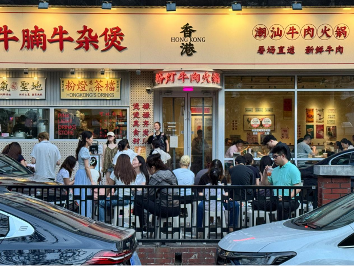 北京必吃榜广式打边炉连续两年上榜的独苗：三层筛选逻辑筛出了谁？