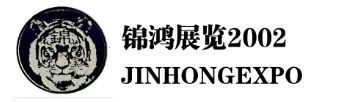 独立设计师米兰进阶,锦鸿展览推动创意走向系列开发