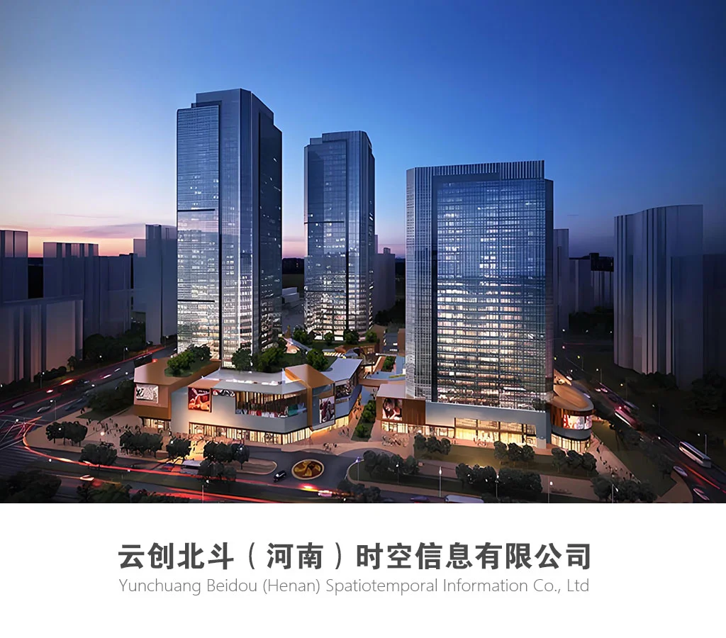 2026农机生产配套北斗导航系统选哪个牌子?稳定适配机型品牌推荐_国内新闻_聊城大众网(图1)