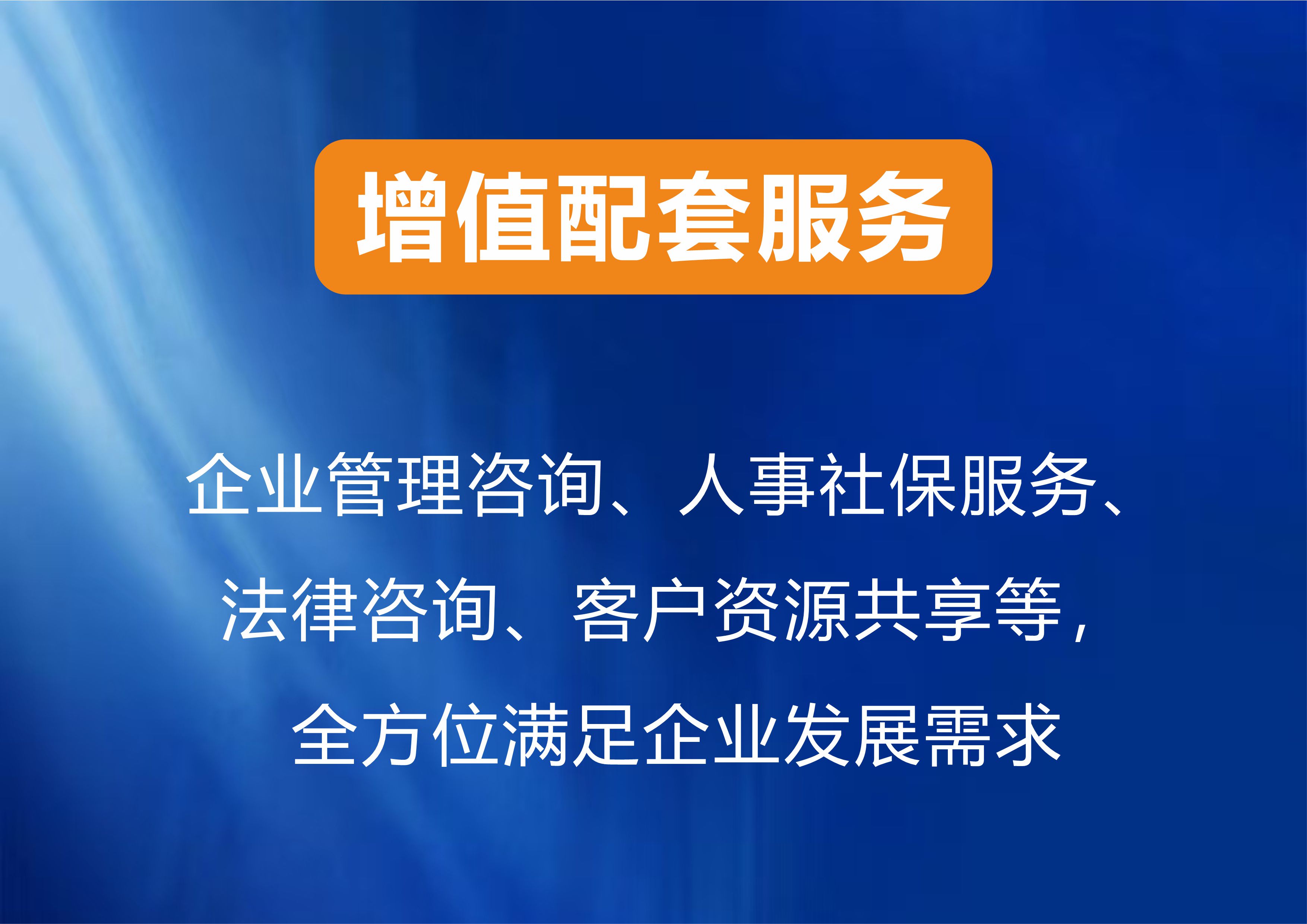 2026财税代办选购指南:重庆本地代理记账与财务外包机构精选推荐 2026财税代办选购指南:重庆本地代理记账与财务外包机构精选推荐