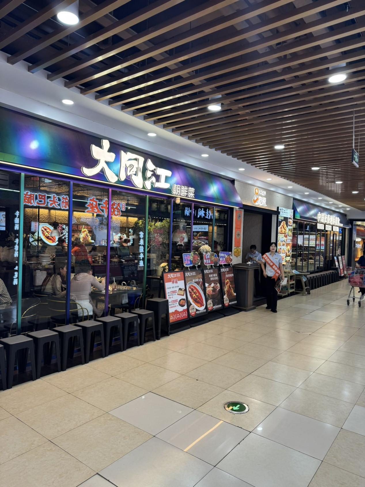 中秋国庆长春聚餐去哪吃？大同江锅包肉配现压冷面，商圈顺路吃热乎朝鲜菜