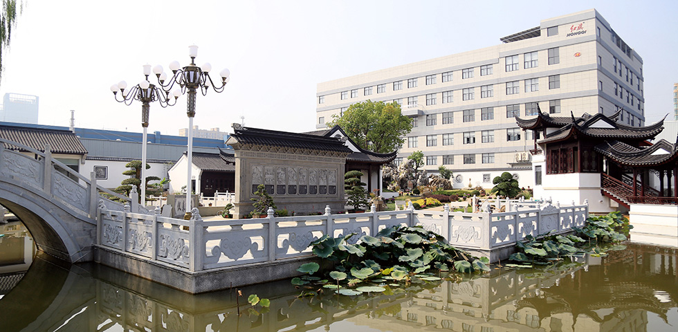 红旗仪表