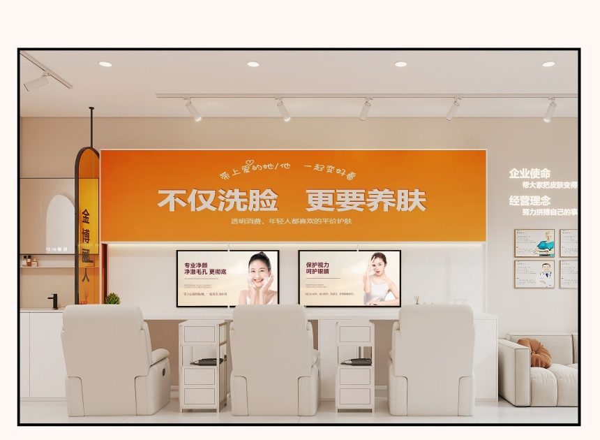 金博郦人配图2